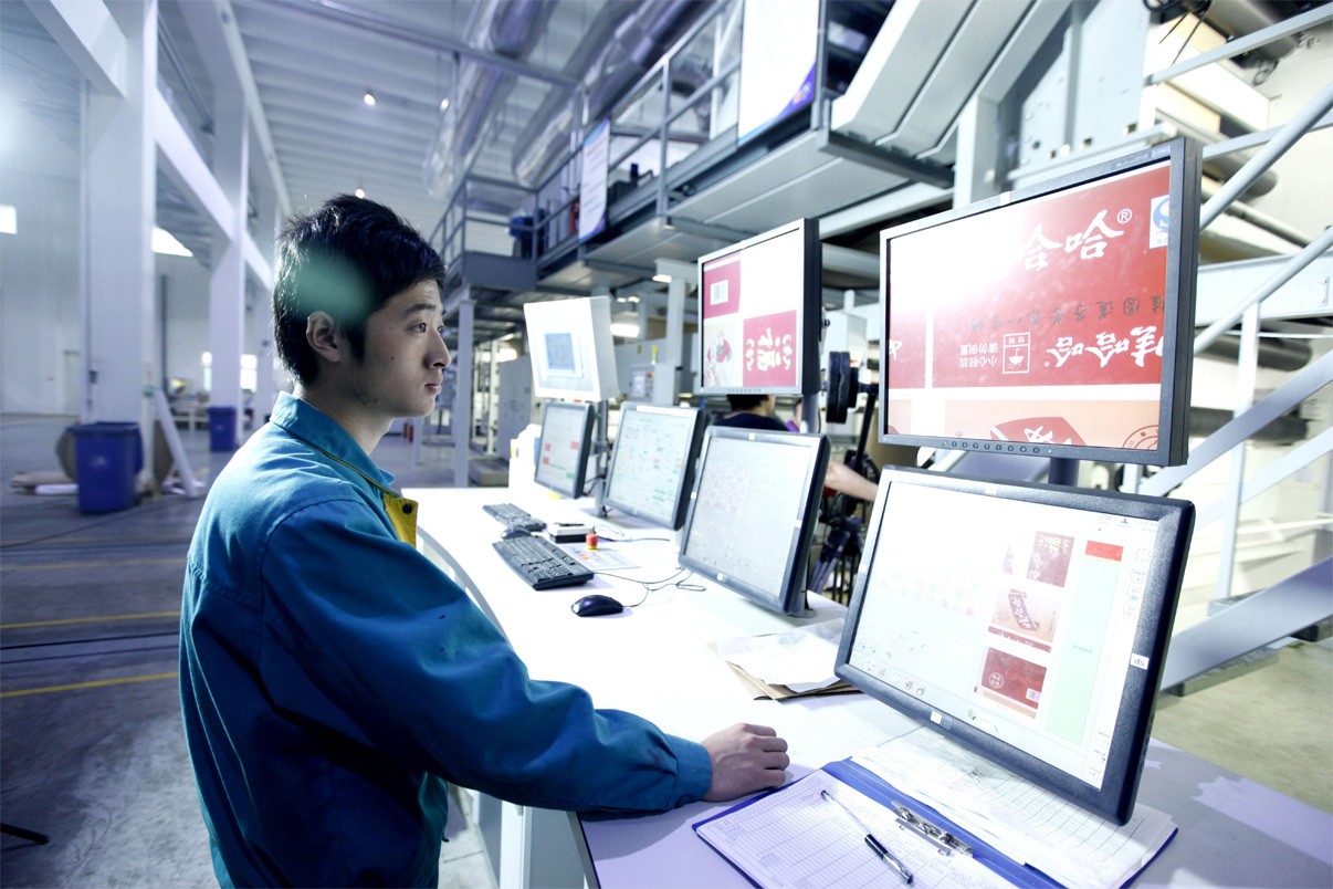 圖片關鍵詞 圖片關鍵詞